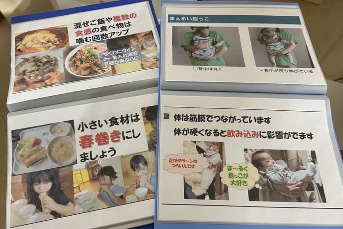 （9）スキルと研修について