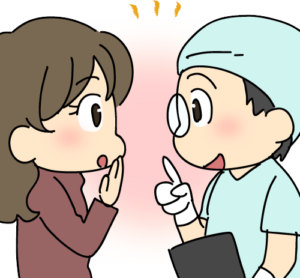 宇治市　歯医者　communication　なかむら歯科医院