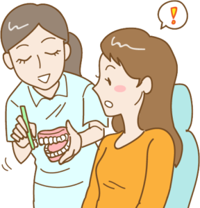 宇治市　歯医者　care　なかむら歯科医院