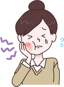 宇治市　歯医者　swlling　なかむら歯科医院