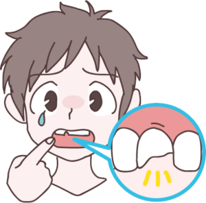 宇治市　歯医者　trauma　なかむら歯科医院